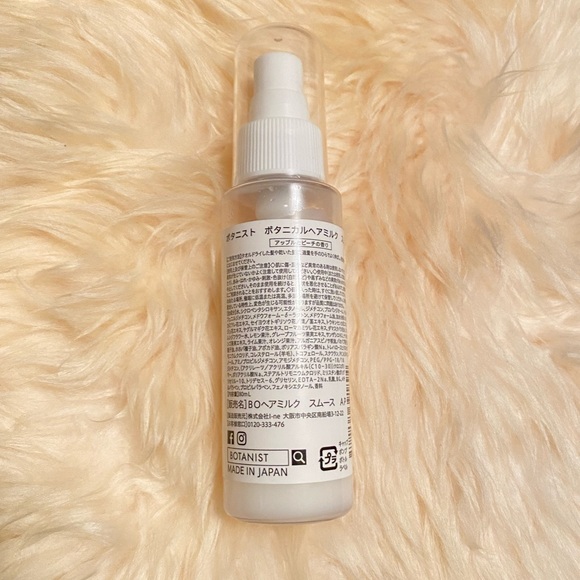 BOTAINST - BOTANICAL HAIRMILK (SMOOTH)
Apple & Peach - made in Japan - Picture 2 of 4